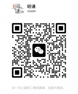 【站长运营资料】无水印课程资源-聊项目